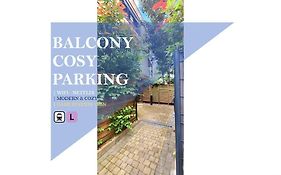 All Comfort -Parking&Fibre #Welcomehome Gare Colombes